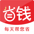 省钱蚁app