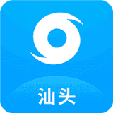 汕头台风网