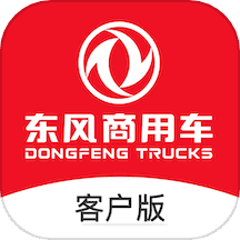 东风车管家