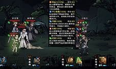 烟雨江湖柳如意天赋升级要多少好感 升级属性攻略