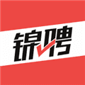 成都人才网安卓版