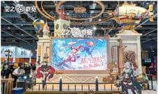精彩回顾《空之要塞:启航》赴梦萤火之旅完美收官