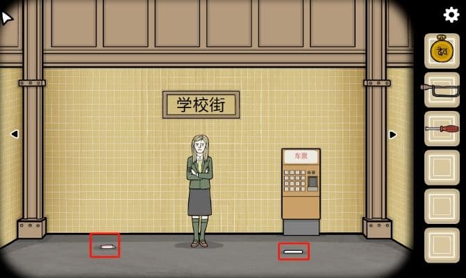 锈湖地铁繁花学校街怎么通关