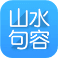 山水句容网安卓版