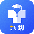 九划住院医师app