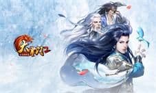 武功领悟 琅嬛福地《大掌门2》新玩法来袭