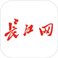 长江网app
