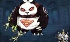 买对不买贵《奇迹:最强者》618购物节来了