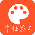 每日一句心情安卓版