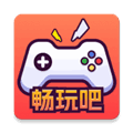 畅玩吧app官方版
