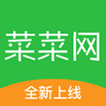 菜菜网app