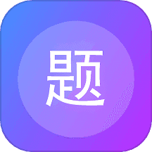 建题帮