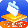 超神手机清理app