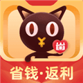 爱你省安卓版
