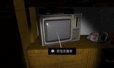孙美琪疑案手游奇怪录像带在哪里 具体位置介绍
